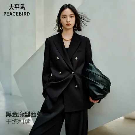 太平鸟黑金西装戗脖领廓形双排扣通勤黑色西装外套女新款挺阔外套图片