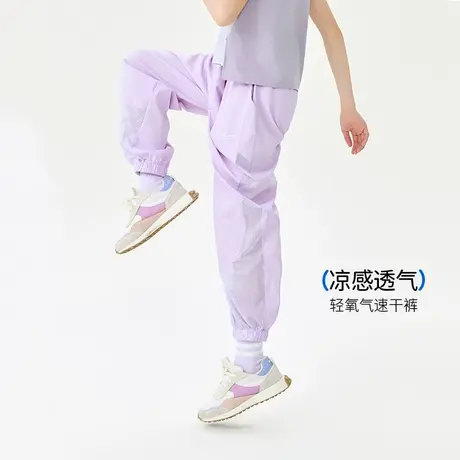 回力儿童裤子夏季速干裤冰丝凉感男女童户外运动裤薄款防蚊裤PL图片