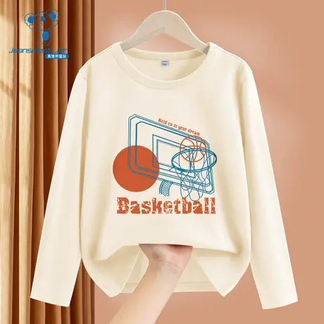 JU真维斯童装2025秋季新款160g重磅纯棉男女童同款长袖圆领T恤图片