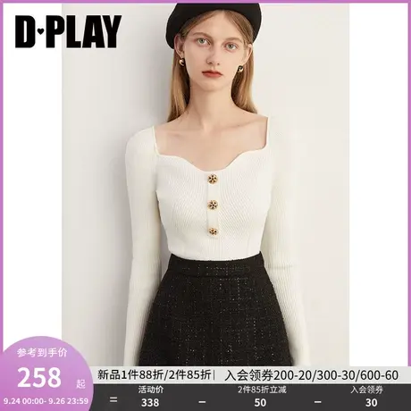 DPLAY2023新轻奢名媛奶油白波浪异形领重工金属扣针织衫修身上衣商品大图