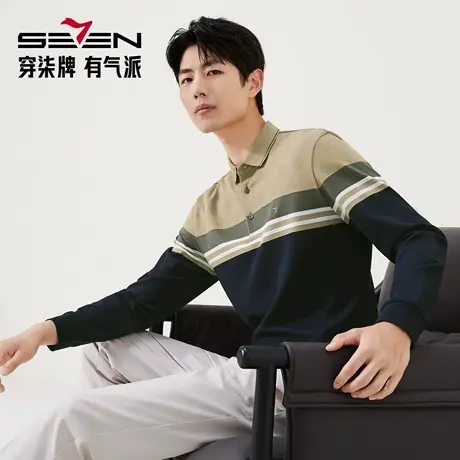【条纹POLO衫】柒牌polo衫男士长袖秋季商务百搭不变形领翻领T恤图片