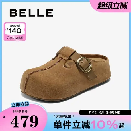 百丽小众翘头勃肯鞋女2025秋新商场同款厚底外穿包头拖鞋E4T1DCH5图片
