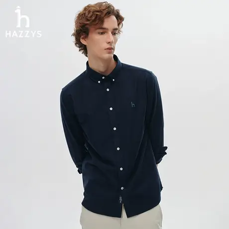 【易打理牛津纺】Hazzys哈吉斯秋季男士净色长袖衬衣休闲棉质衬衫图片