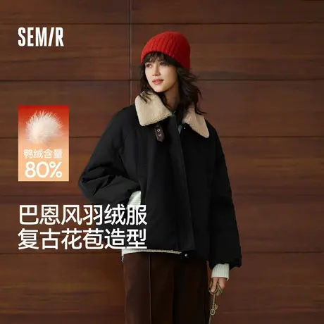 森马羽绒服女插肩袖可脱卸毛领2025新款冬季oversize花苞外套复古图片