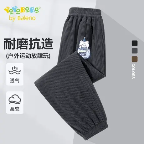 班尼路YBB系列男童裤子男孩薄款灯芯绒长裤儿童春秋款宽松休闲裤商品大图