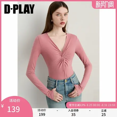 DPLAY2025年秋季新款粉色t恤女时尚慵懒气质法式长袖V领上衣商品大图