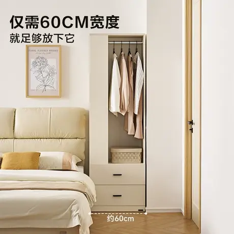 全友家居现代简约小户型成品衣柜卧室家用收纳储物柜子床边置物柜商品大图