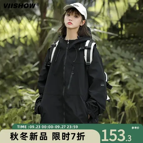 VIISHOW机能冲锋夹克春秋美式季三防宽松潮牌工装运动夹克外套男商品大图