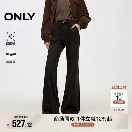 ONLY2025秋季新款摩登复古舒适四面弹修身喇叭裤长裤牛仔裤女商品大图