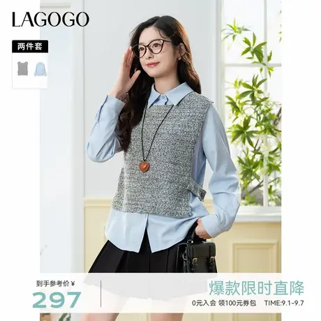 LAGOGO气质高智感蓝色衬衫两件套女拉谷谷2025年秋季新款通勤上衣图片
