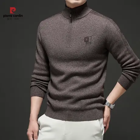 皮尔卡丹秋冬新男士半拉链立领毛衣纯色商务休闲舒适羊毛衫打底衫图片