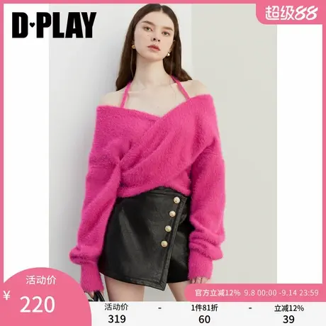 DPLAY2025年春季通勤玫粉绑带露肩一字领交叉设计针织衫小衫女商品大图
