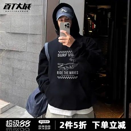 美式潮牌鳄鱼连帽卫衣男秋季新款正肩纯棉青少年复古穿搭长袖衫图片