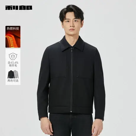 【热燃科技/含绵羊毛】利郎官方毛呢大衣男2025冬季商务男装外套商品大图