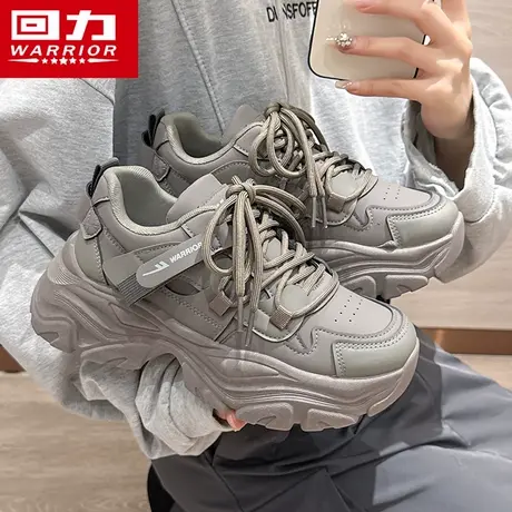 回力老爹鞋女厚底增高显脚小休闲鞋2025新款秋季女鞋软底运动鞋子商品大图