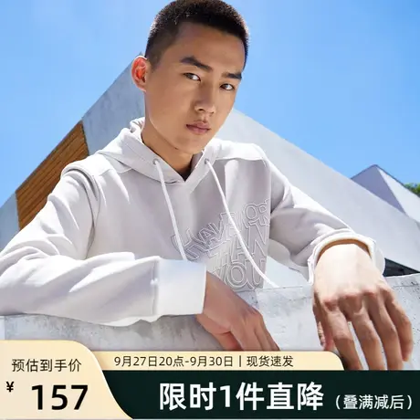 VGO卫衣男情侣连帽秋新品棉涤休闲宽松冰山印花长袖套头卫衣潮图片