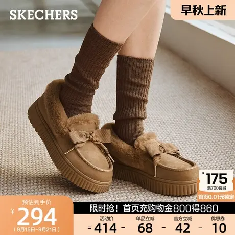 Skechers斯凯奇2025新款秋冬女鞋低帮一脚蹬休闲鞋温暖舒适绒面鞋商品大图