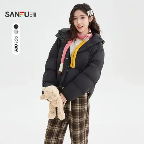 三福羽绒服2025冬季休闲短款抽绳摆连帽泡芙外套女装844714商品大图