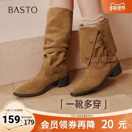 百思图2025冬季新款西部靴时尚复古潮流粗跟女长靴BP035DG5图片