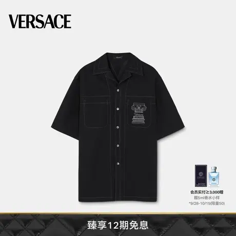 【24期免息】VERSACE/范思哲 男士刺绣La Colonna衬衫短袖上衣图片