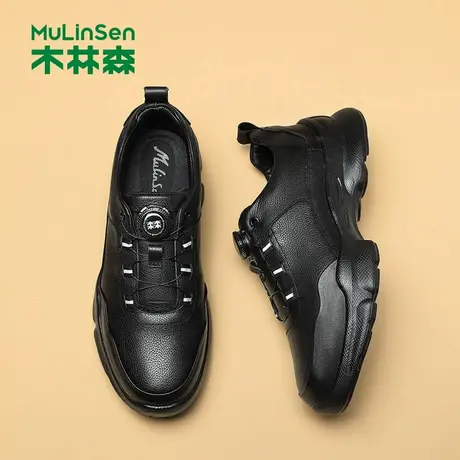 木林森头层牛皮男鞋2026春季新款旋纽扣黑色防滑软底休闲运动鞋男商品大图