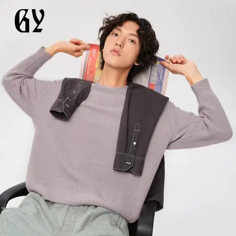 雅戈尔奥莱 GY男装毛衫秋冬时尚阔版宽松休闲圆领针织毛衫商品大图