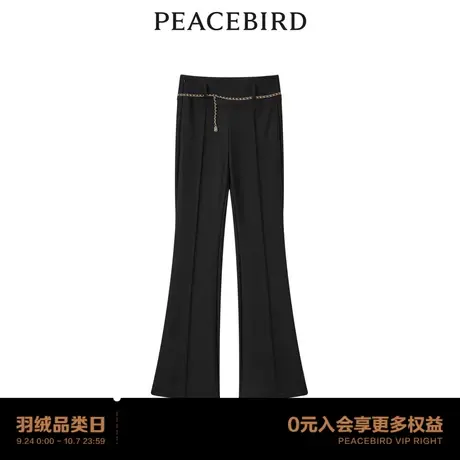 【商场同款】太平鸟女装2023年冬季新款链条微喇裤A1GBD4187商品大图