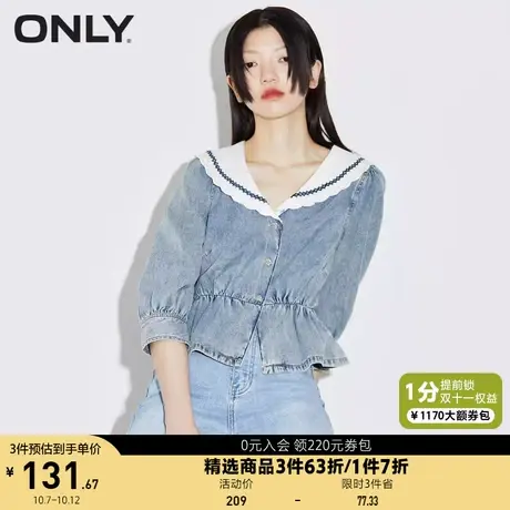 ONLY奥莱夏季百搭时尚荷叶边娃娃领短牛仔雪纺衫女商品大图