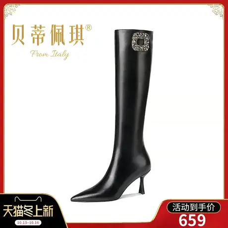 长筒靴女2023年冬季新款不过膝靴子秋款尖头高跟方扣细跟高筒靴女商品大图