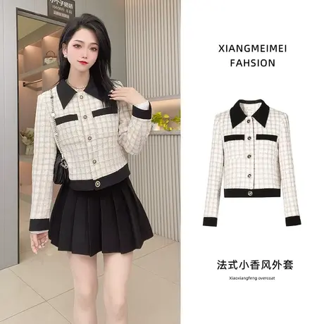 短外套女士2023春秋季新款法式小香风设计感百搭格子气质显瘦上衣商品大图