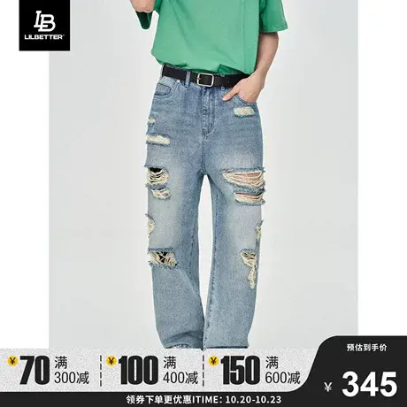 Lilbetter破洞牛仔裤男水洗高街长裤潮流cleanfit裤子美式直筒裤商品大图