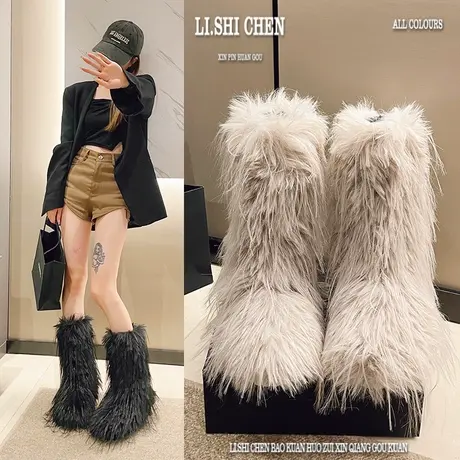 毛毛雪地靴女时尚毛毛靴2023新款炸街网红厚底中筒时髦棉鞋女洋气图片
