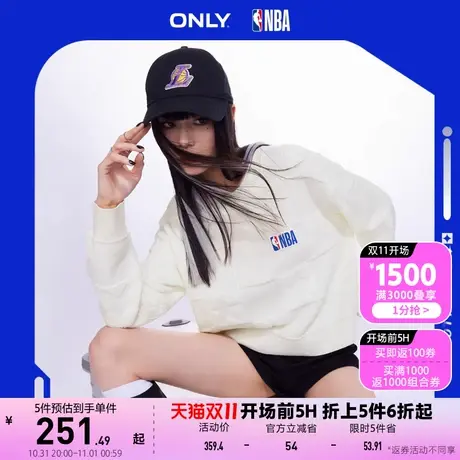 ONLY奥莱2023夏季新款NBA联名款复古方格拼接宽松针织衫图片