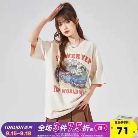 [YEP联名]杏色圆领短袖T恤女美式唐狮新款夏季纯棉休闲上衣女潮x图片