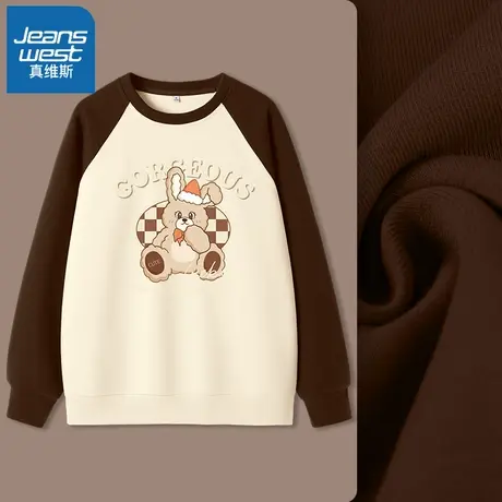 VR真维斯咖啡色插肩袖卫衣女春秋季2023新款爆款圆领上衣撞色外套商品大图