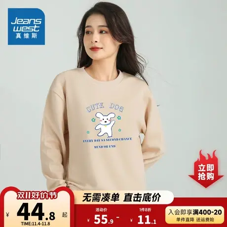 KI真维斯女装2023冬季新款 潮牌时尚宽松舒适印花长袖圆领卫衣图片