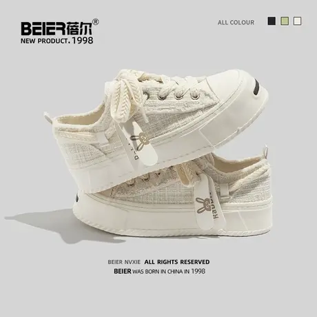 蓓尔原创开口笑帆布鞋设计感女春夏2023新款街拍厚底休闲鞋板鞋商品大图