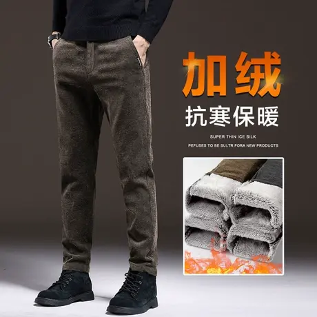 防风抗寒加绒加厚保暖商务西裤冬季弹力直筒休闲长裤子秋冬款男装商品大图