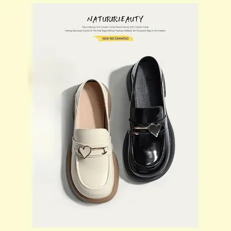 小皮鞋女厚底2023秋季新款复古英伦乐福鞋小众爱心学生玛丽珍单鞋商品大图