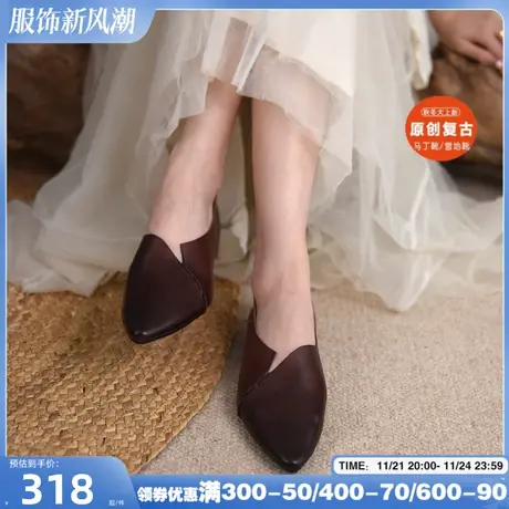 Artmu阿木原创复古尖头单鞋女平底奶奶鞋真皮复古女鞋子2025新款图片