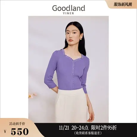 Goodland美地女装2023秋季法式复古优雅方领贝色钉珠针织衫商品大图