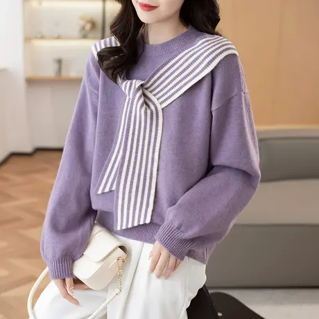 2023秋冬女士毛衣针织衫上衣套头宽松长袖百搭圆领条纹飘带打底衫图片
