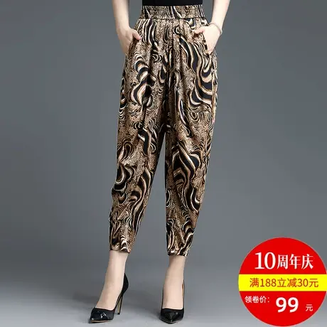 哈伦裤休闲裤女裤花裤2023年新款夏季豹纹女裤松紧腰宽松九分裤女图片