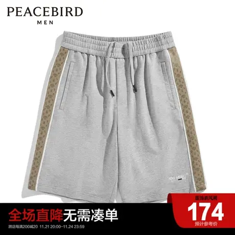 太平鸟男装 运动中休闲时尚短裤男B1GNC2343图片