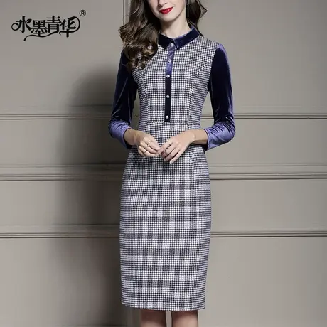 【1件7.9折】秋装新品时尚一步裙优雅丝绒长袖拼接千鸟格连衣裙商品大图