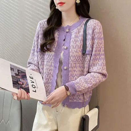 开衫针织衫外套女2023年新款春装小香风女士毛衣拼色时尚百搭上衣商品大图