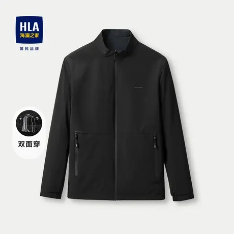 【双面穿】HLA/海澜之家夹克2023秋季印花立领休闲外套男图片