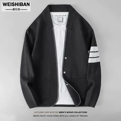 高级感外搭针织开衫男士2022年秋季潮牌ins休闲毛线衣撞色外套男商品大图