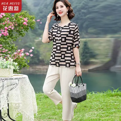 妈妈夏装套装洋气衣服2023新款时尚中年女中老年女人夏季短袖T恤图片