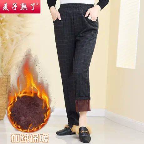 妈妈冬装加绒直筒裤洋气秋长裤子2023新款奶奶松紧腰中老年人女装图片